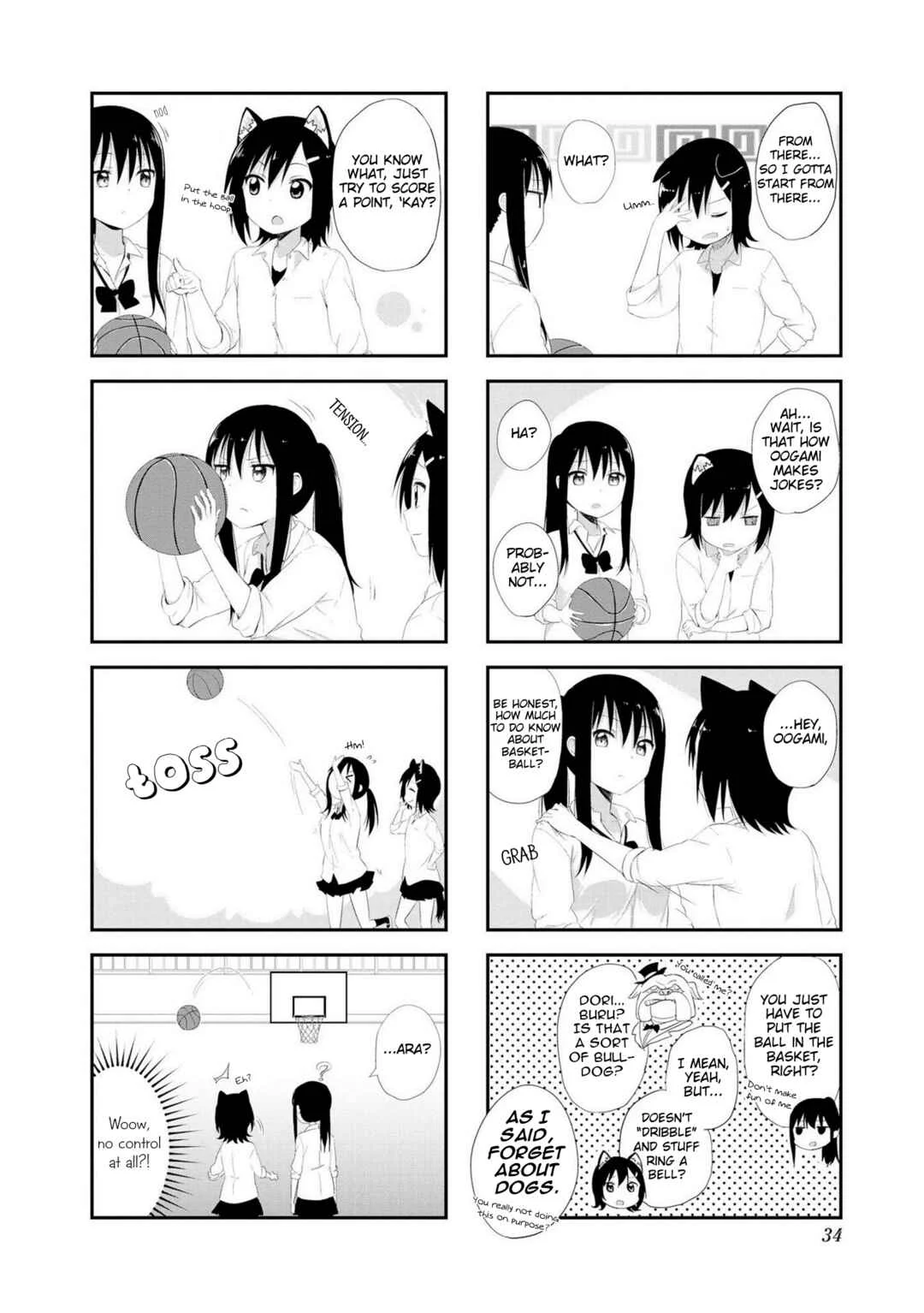 Oogami-san and Cerberus! Chapter 3 - Page 4