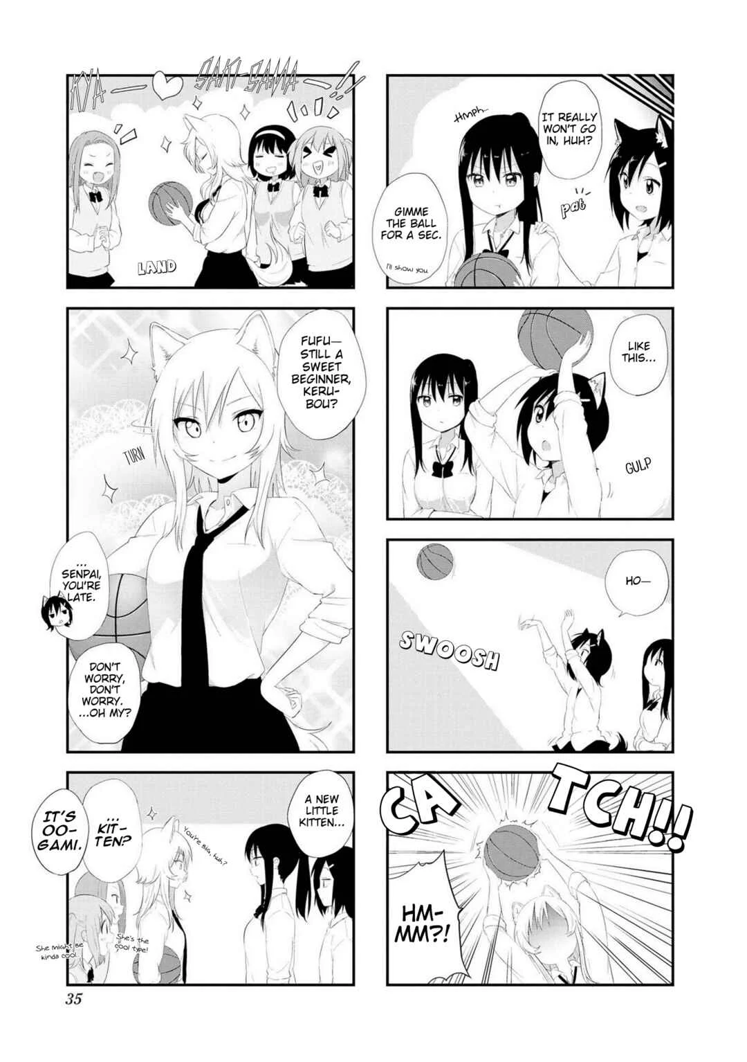 Oogami-san and Cerberus! Chapter 3 - Page 5