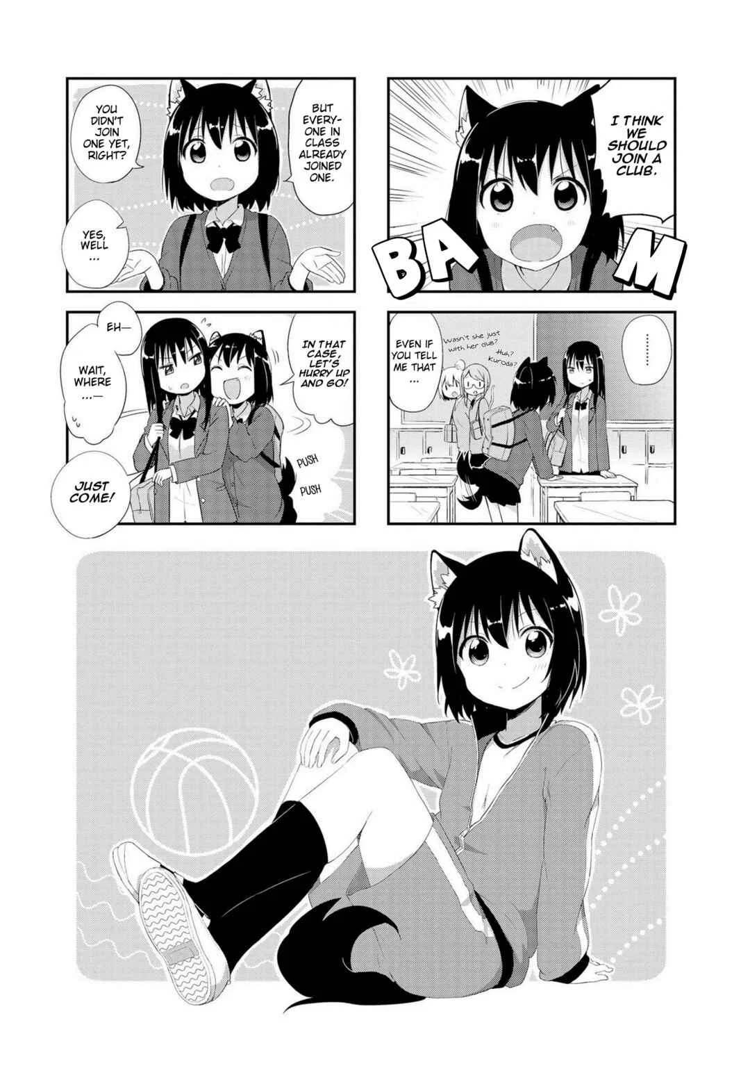 Oogami-san and Cerberus! Chapter 4 - Page 1