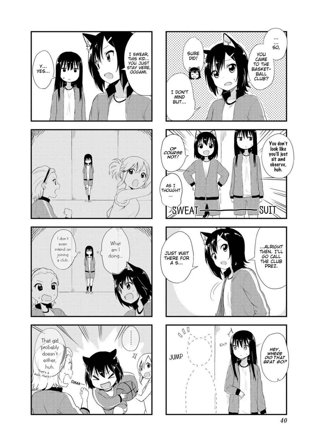 Oogami-san and Cerberus! Chapter 4 - Page 2