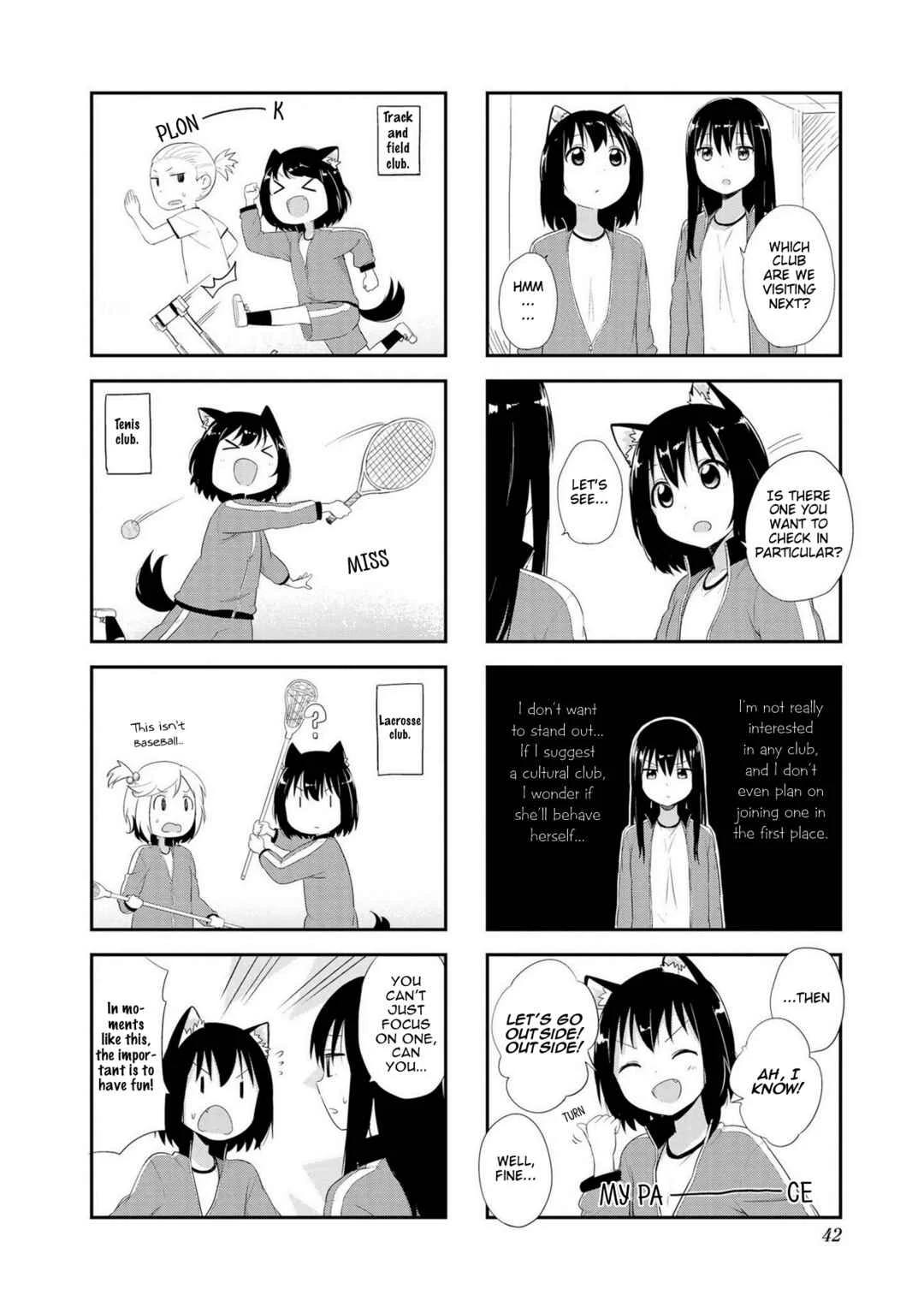 Oogami-san and Cerberus! Chapter 4 - Page 4