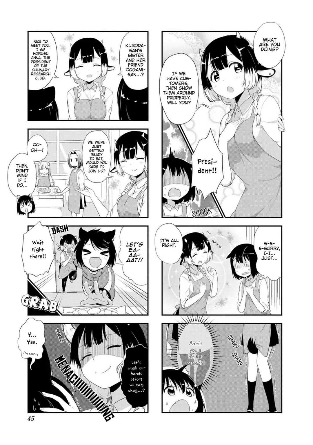 Oogami-san and Cerberus! Chapter 4 - Page 7