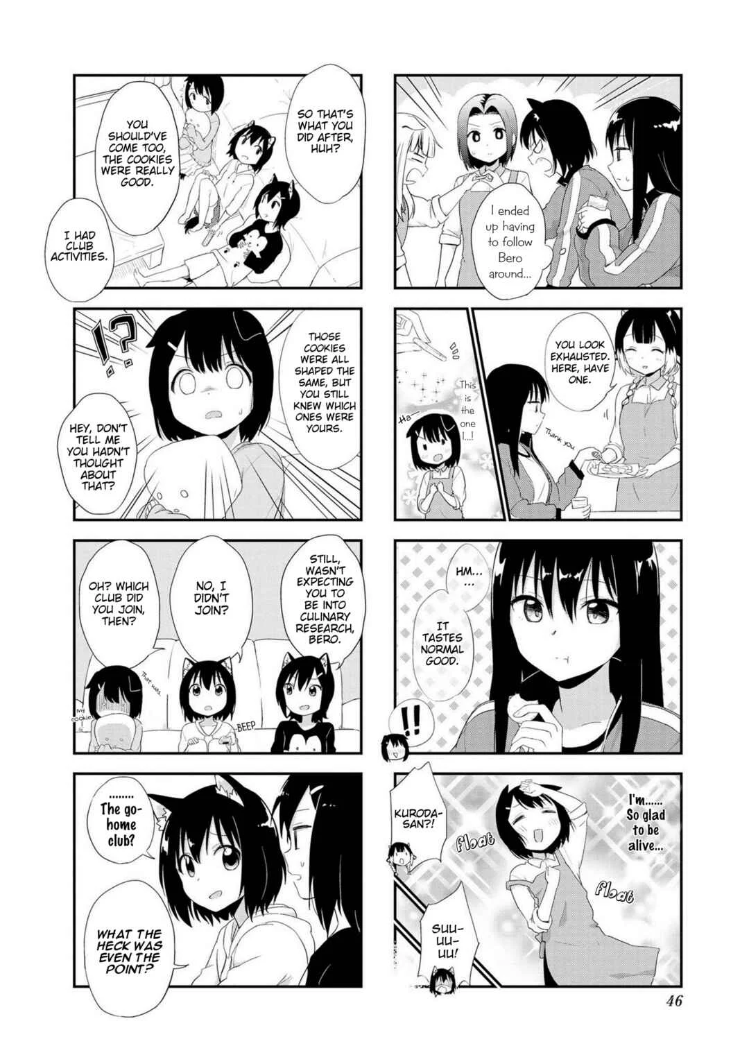 Oogami-san and Cerberus! Chapter 4 - Page 8