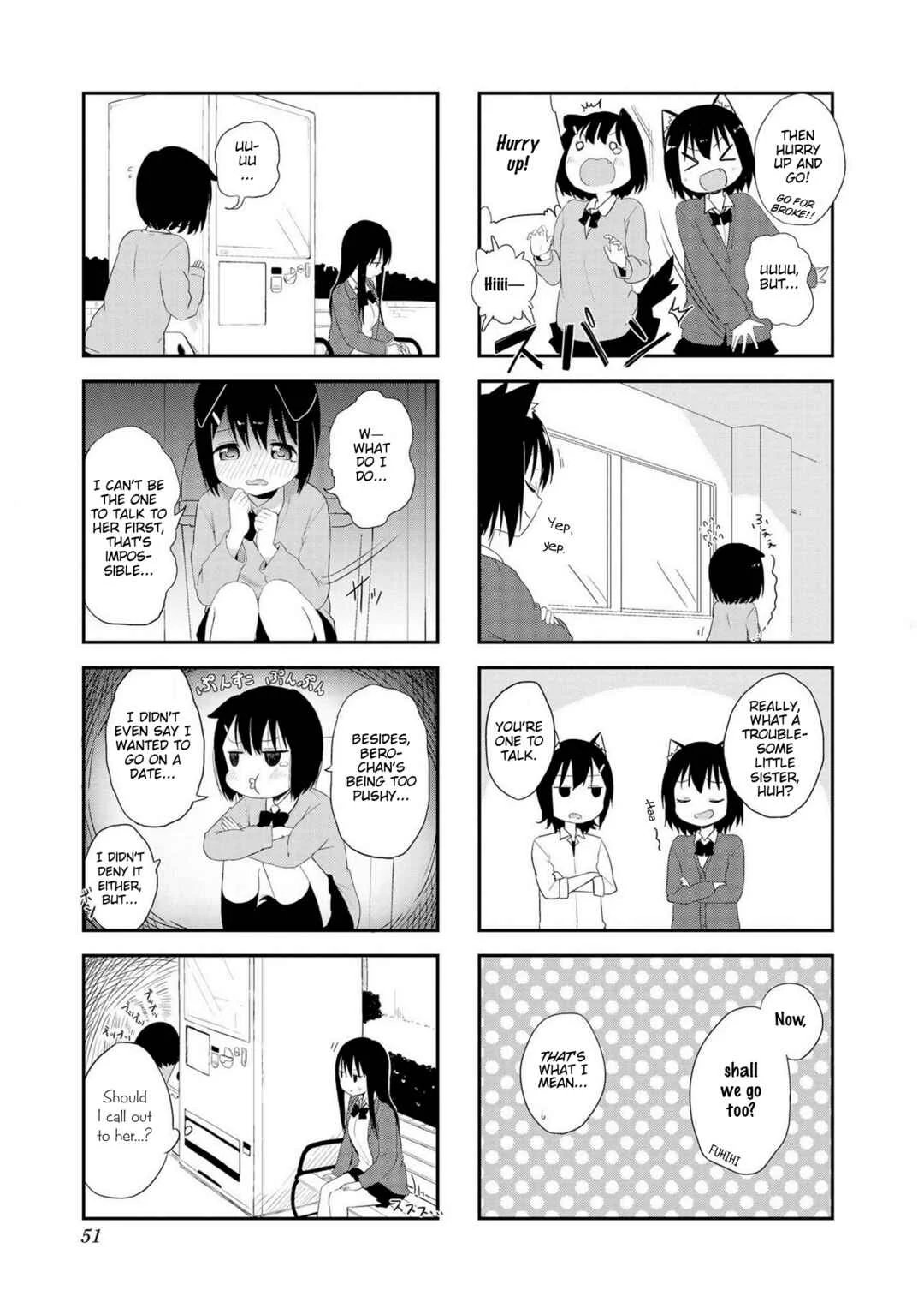 Oogami-san and Cerberus! Chapter 5 - Page 5