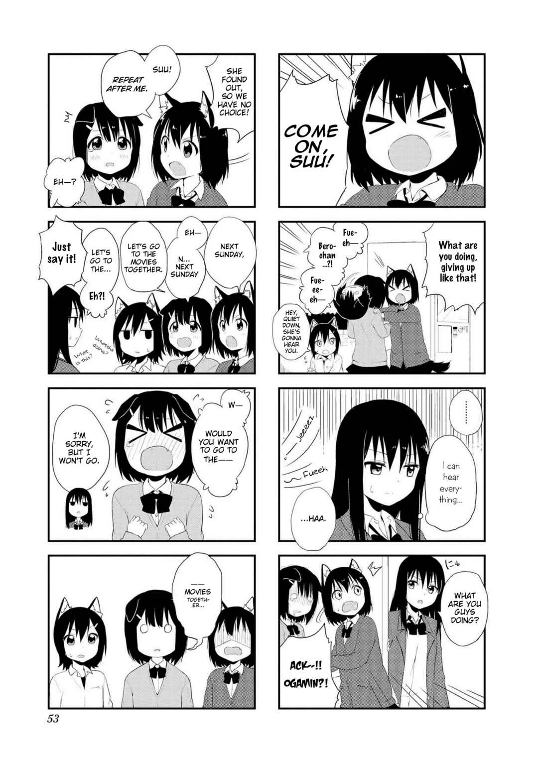 Oogami-san and Cerberus! Chapter 5 - Page 7