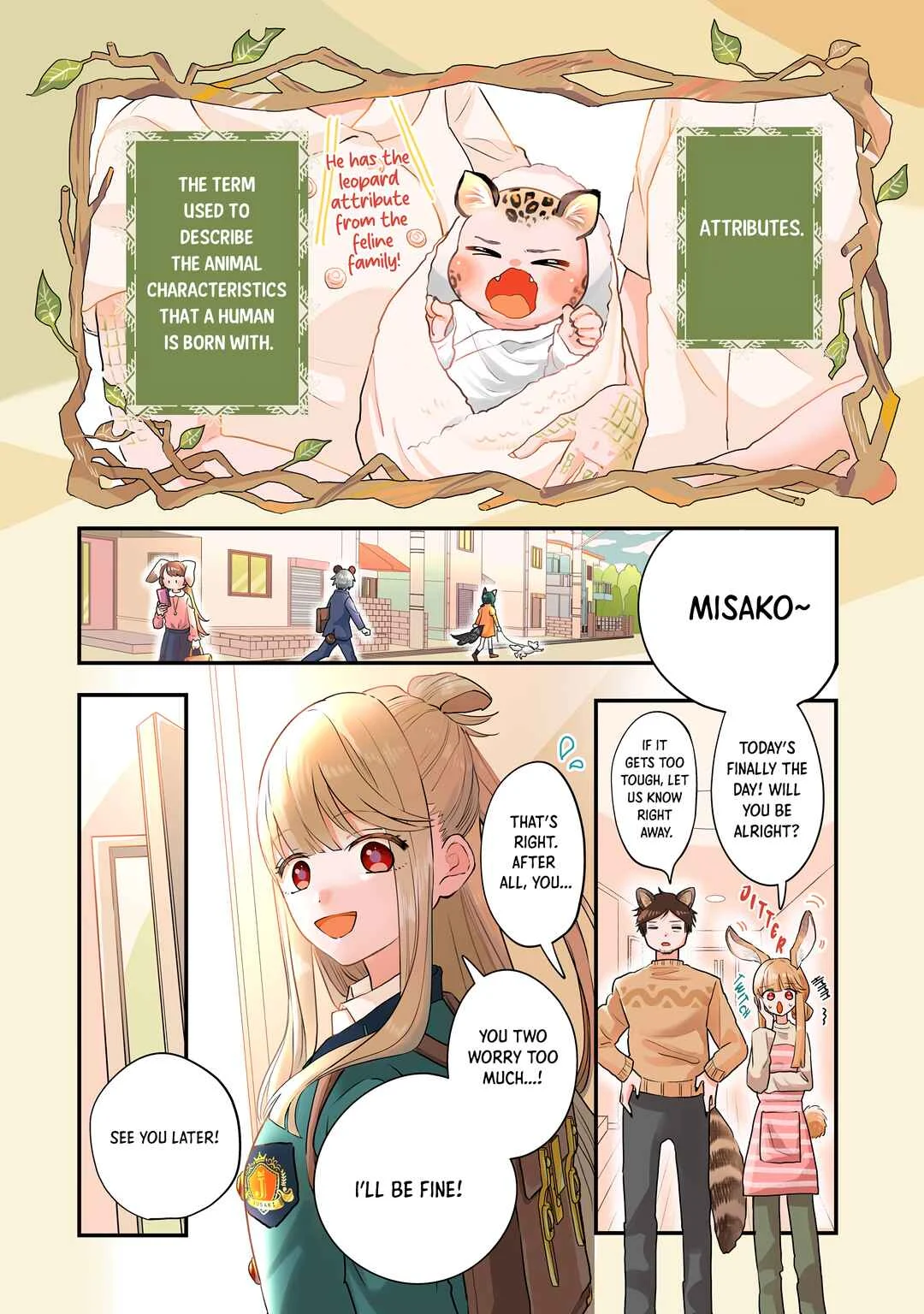 Ookami-kun no Kakushigoto Chapter 1: Okutani Kurou - Page 2