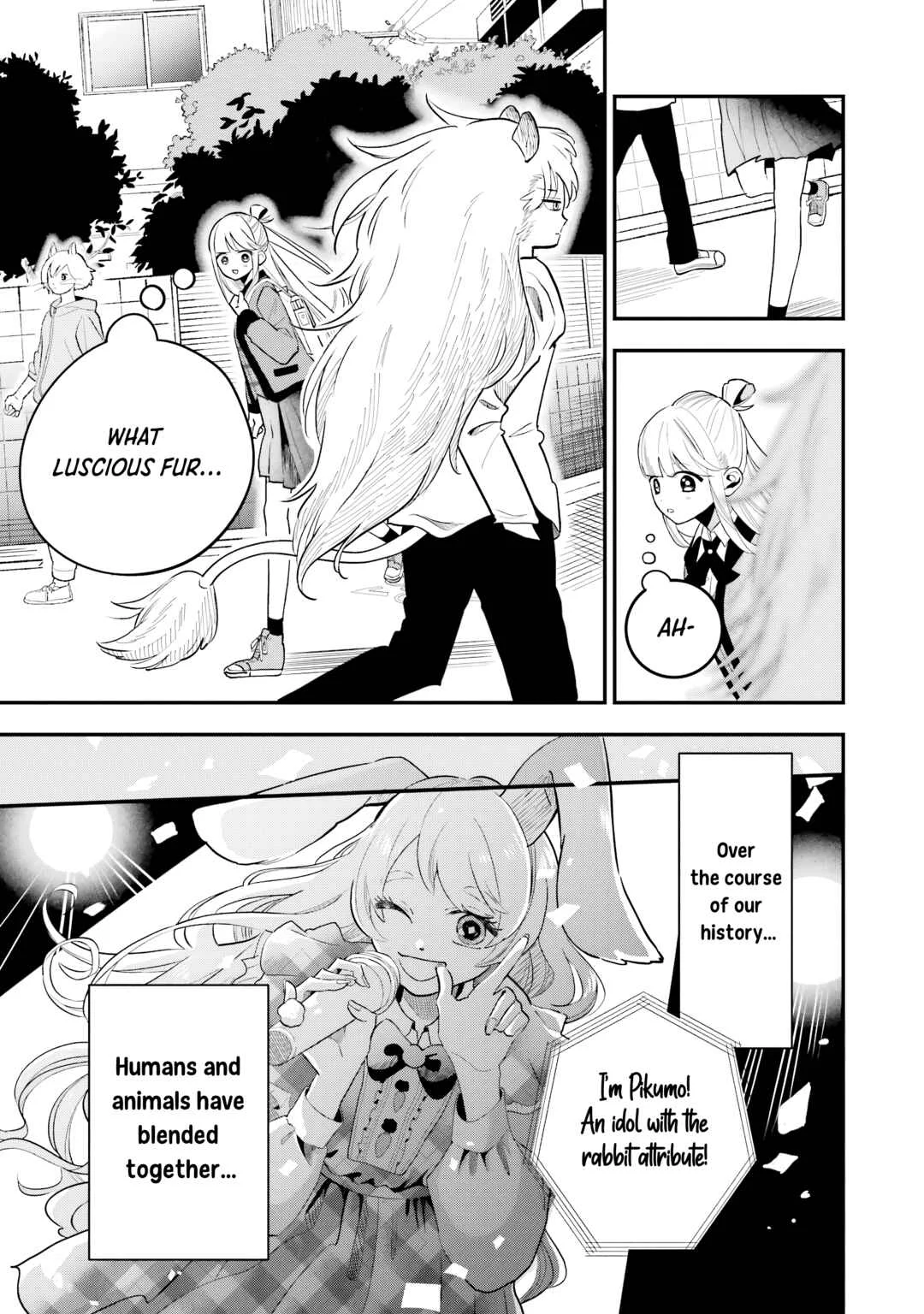 Ookami-kun no Kakushigoto Chapter 1: Okutani Kurou - Page 3