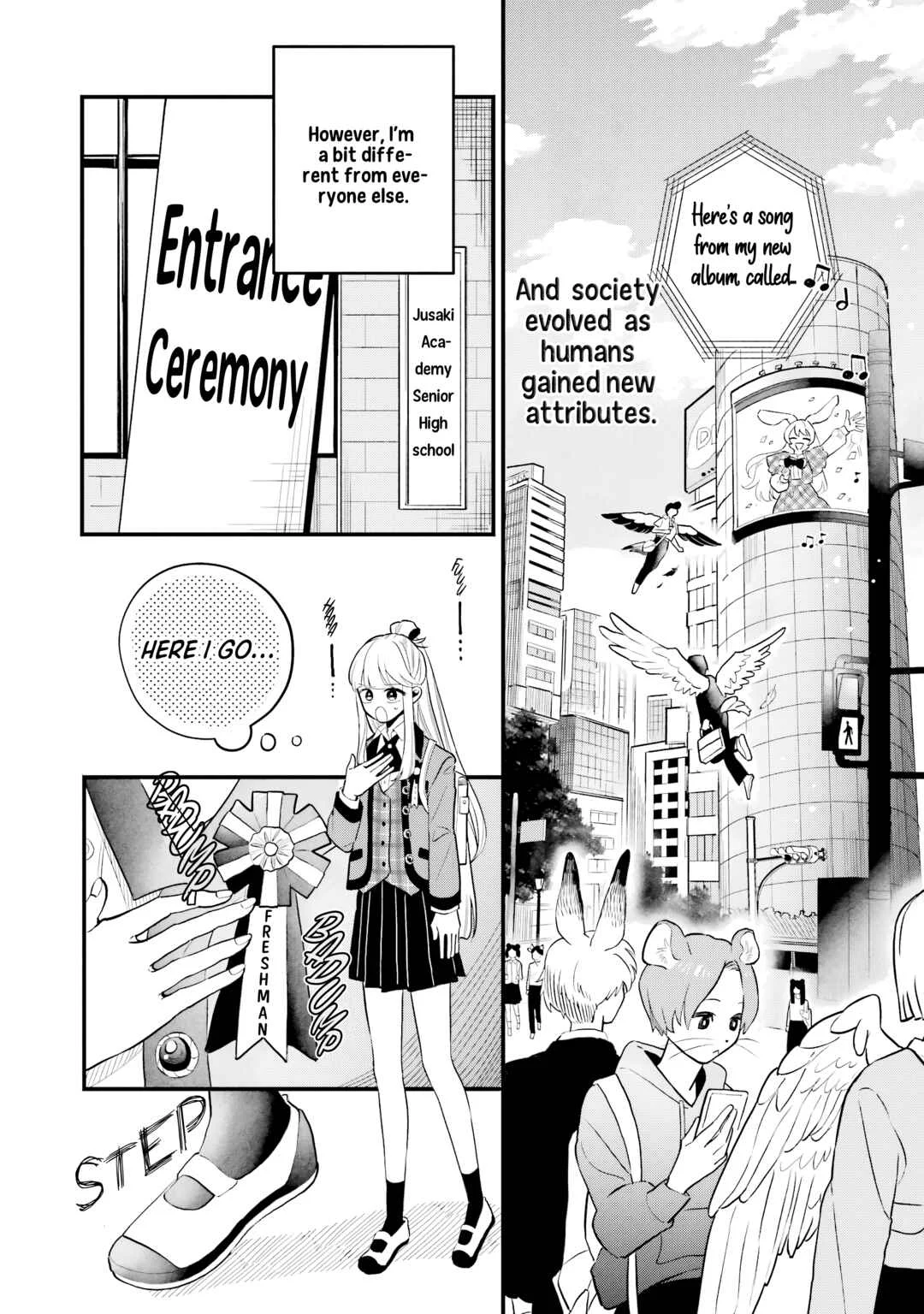 Ookami-kun no Kakushigoto Chapter 1: Okutani Kurou - Page 4