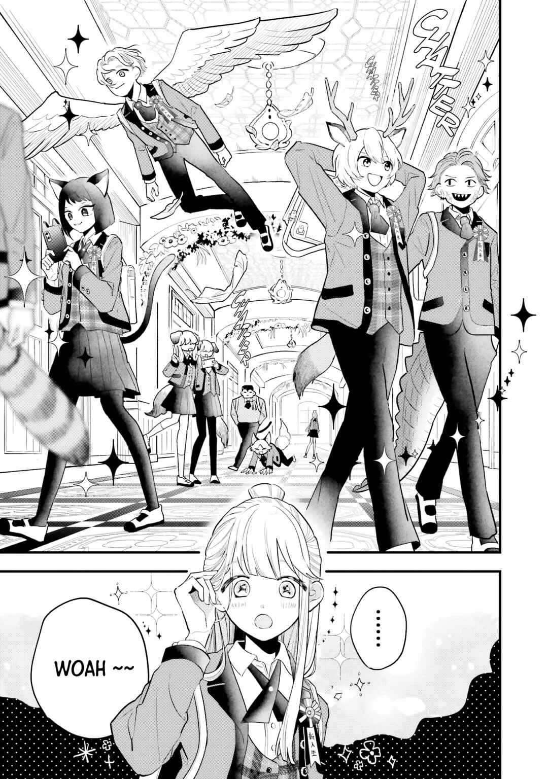Ookami-kun no Kakushigoto Chapter 1: Okutani Kurou - Page 5