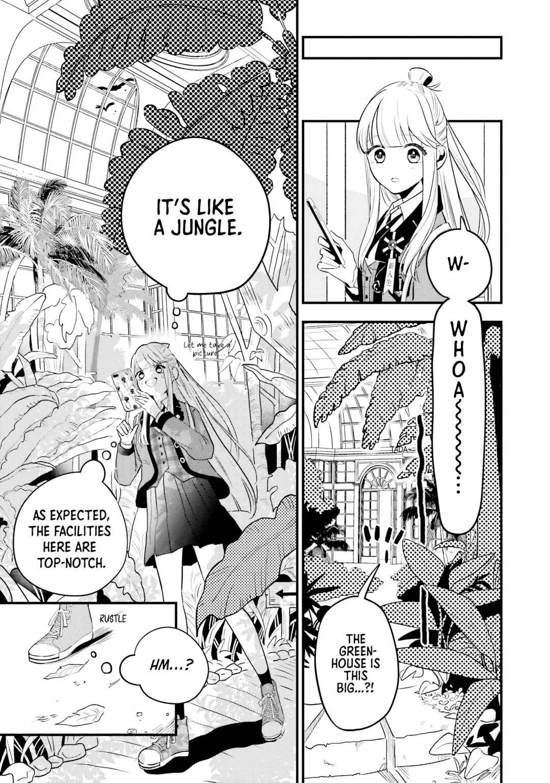 Ookami-kun no Kakushigoto Chapter 1: Okutani Kurou - Page 7