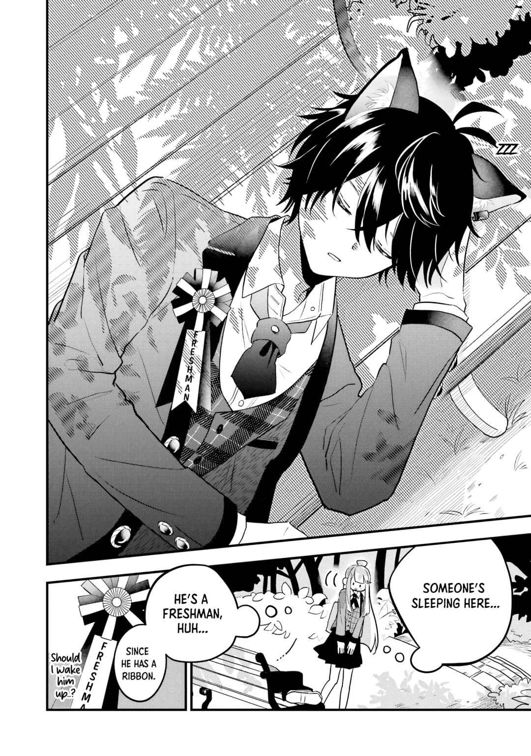 Ookami-kun no Kakushigoto Chapter 1: Okutani Kurou - Page 8