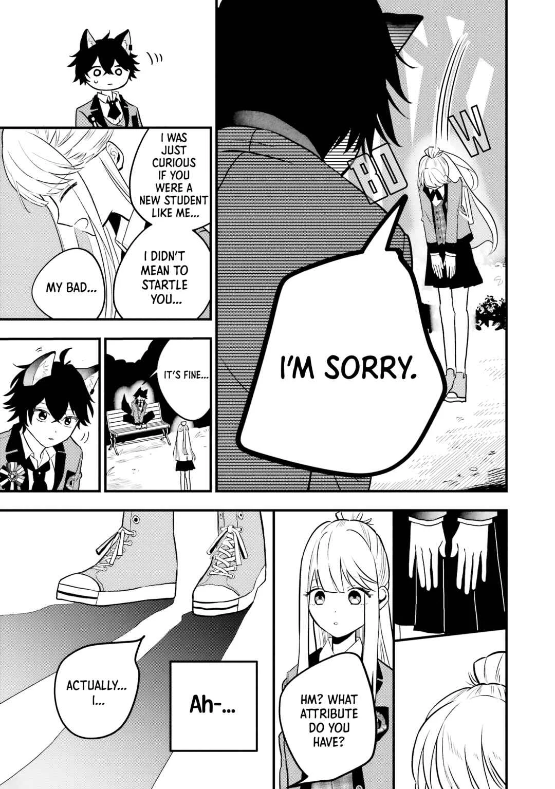 Ookami-kun no Kakushigoto Chapter 1: Okutani Kurou - Page 11