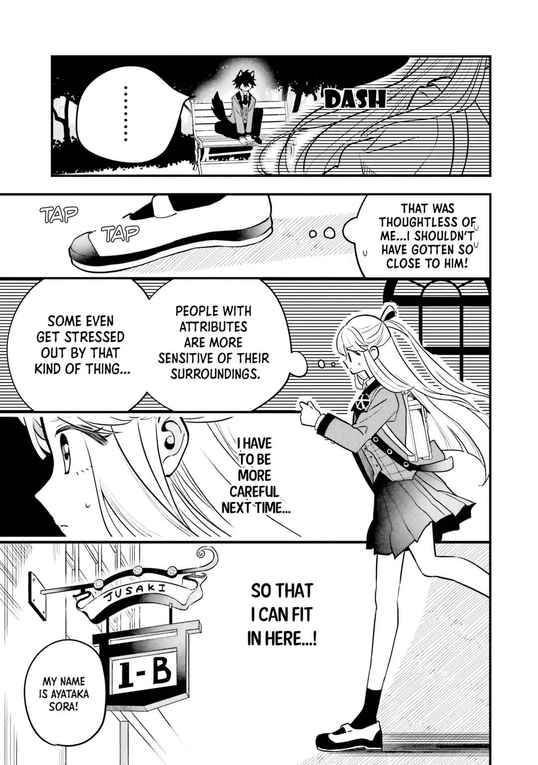 Ookami-kun no Kakushigoto Chapter 1: Okutani Kurou - Page 15
