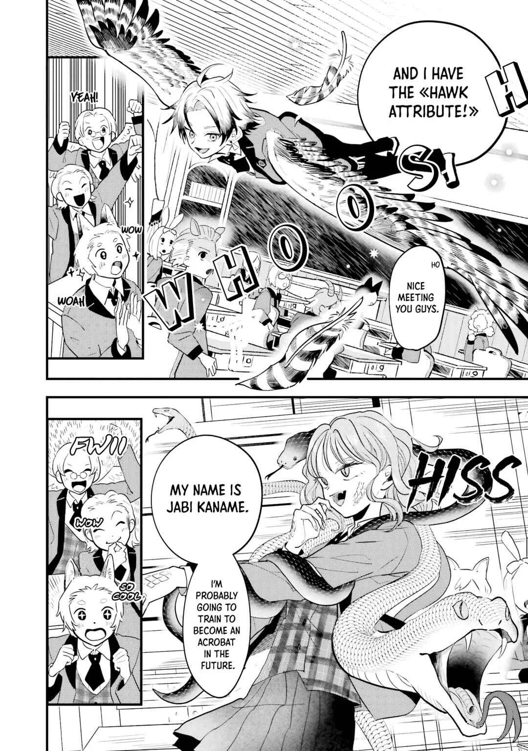 Ookami-kun no Kakushigoto Chapter 1: Okutani Kurou - Page 16