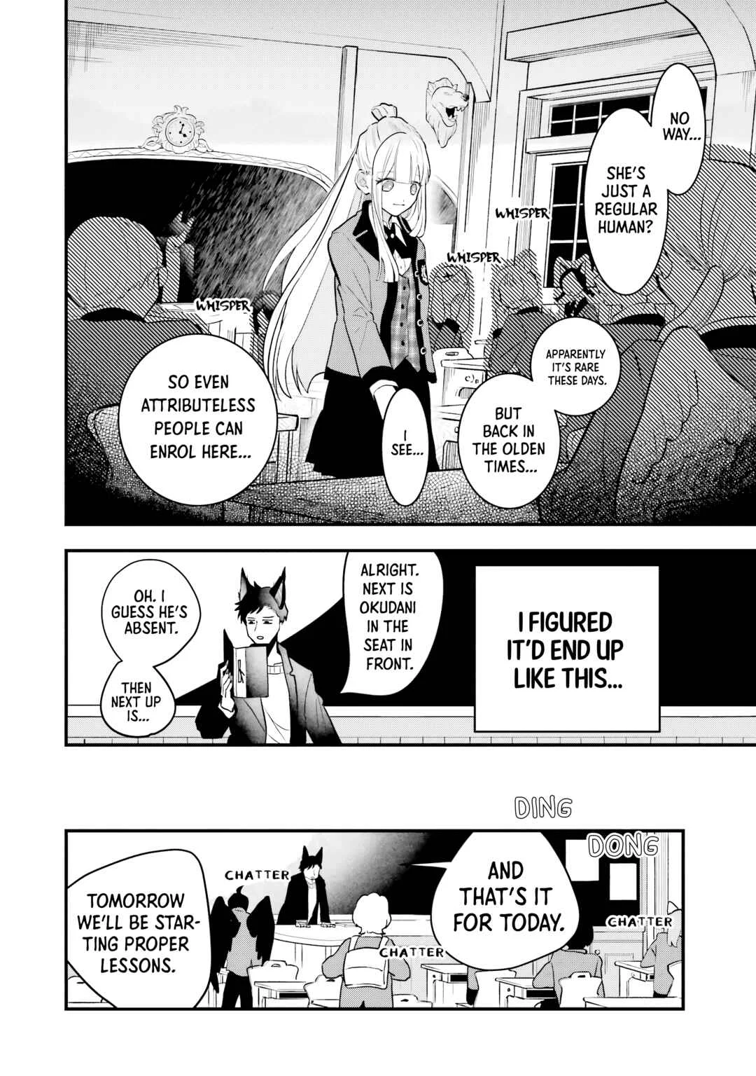 Ookami-kun no Kakushigoto Chapter 1: Okutani Kurou - Page 18