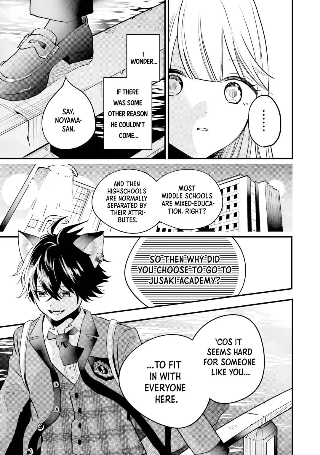 Ookami-kun no Kakushigoto Chapter 1: Okutani Kurou - Page 23