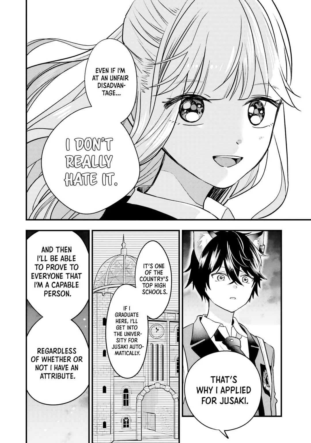 Ookami-kun no Kakushigoto Chapter 1: Okutani Kurou - Page 26