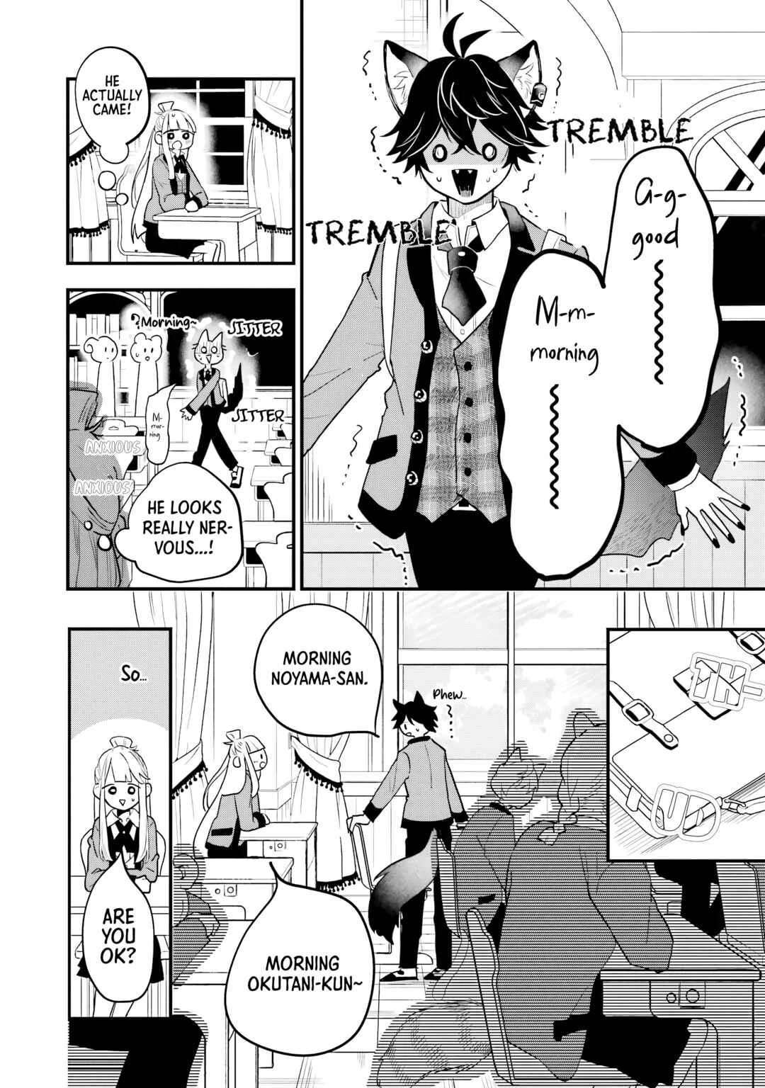 Ookami-kun no Kakushigoto Chapter 1: Okutani Kurou - Page 32