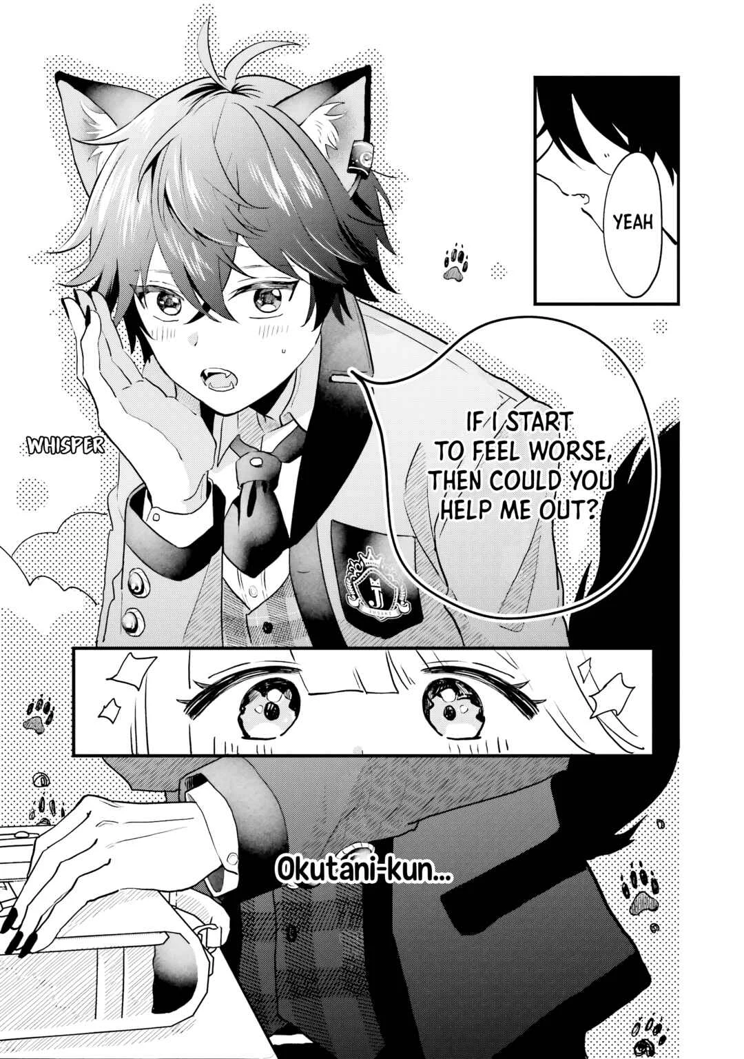 Ookami-kun no Kakushigoto Chapter 1: Okutani Kurou - Page 33