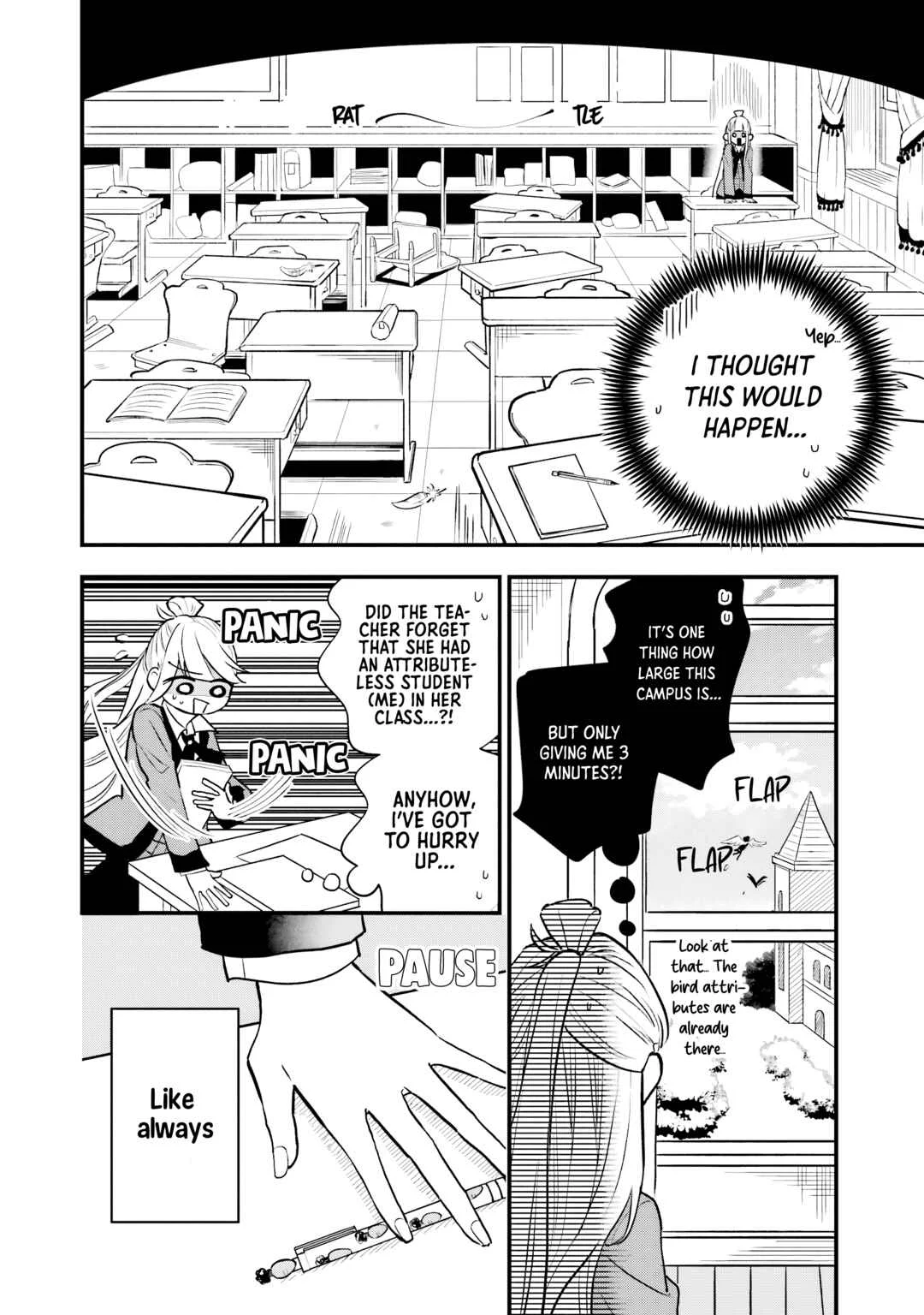 Ookami-kun no Kakushigoto Chapter 1: Okutani Kurou - Page 40