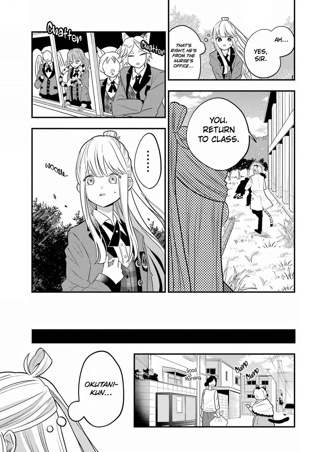 Ookami-kun no Kakushigoto Chapter 2 - Page 5
