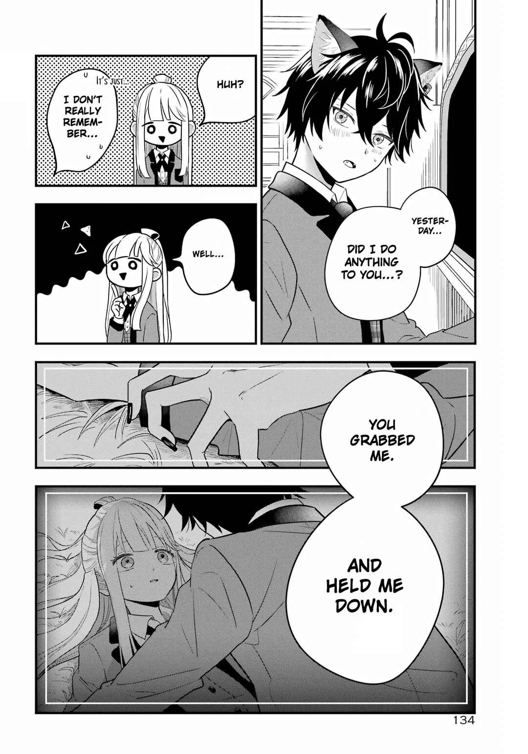 Ookami-kun no Kakushigoto Chapter 2 - Page 8