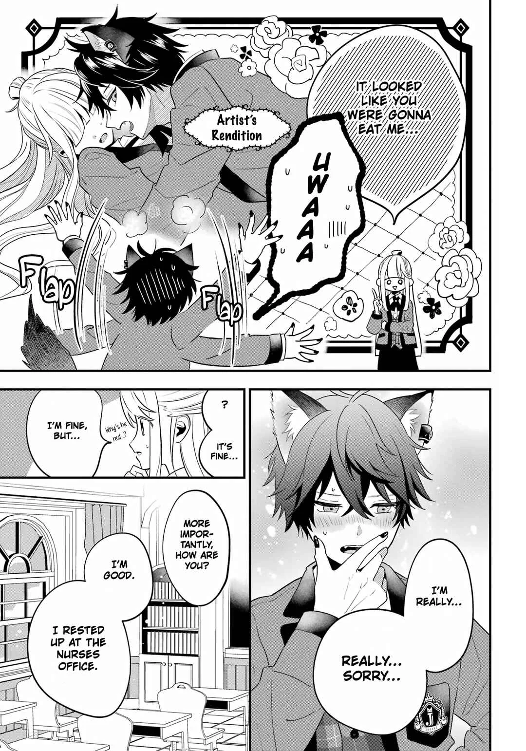 Ookami-kun no Kakushigoto Chapter 2 - Page 9