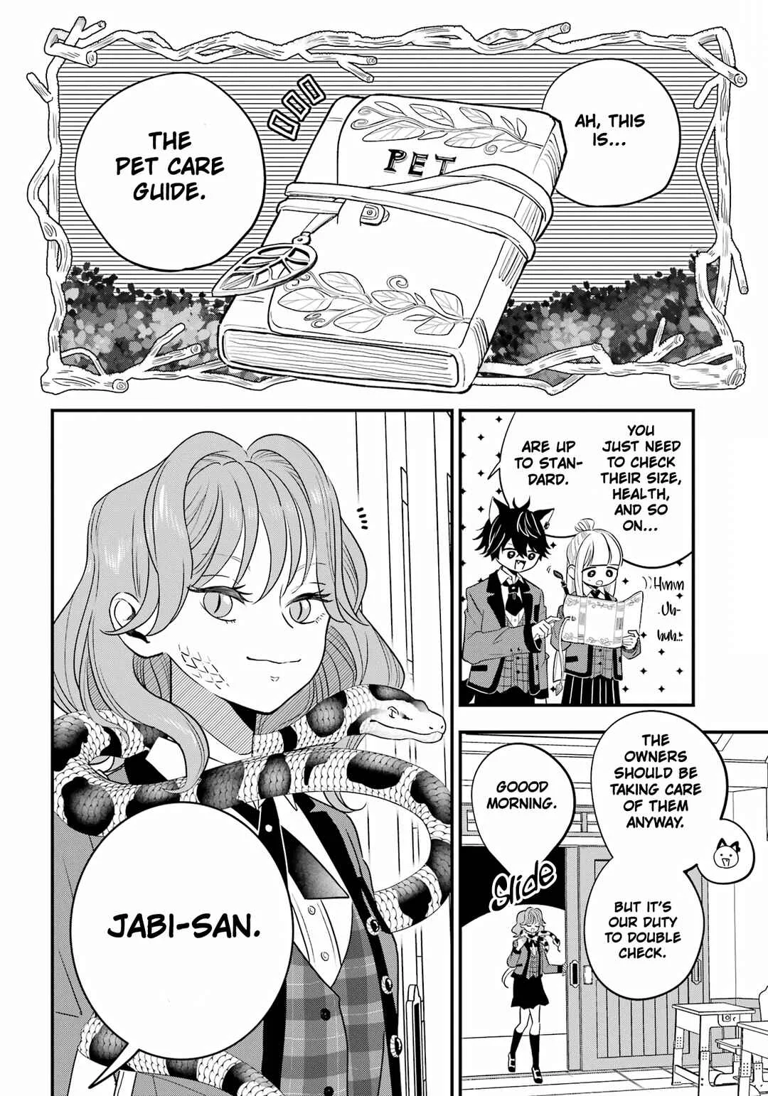 Ookami-kun no Kakushigoto Chapter 2 - Page 12