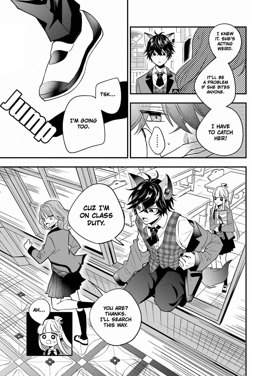 Ookami-kun no Kakushigoto Chapter 2 - Page 17