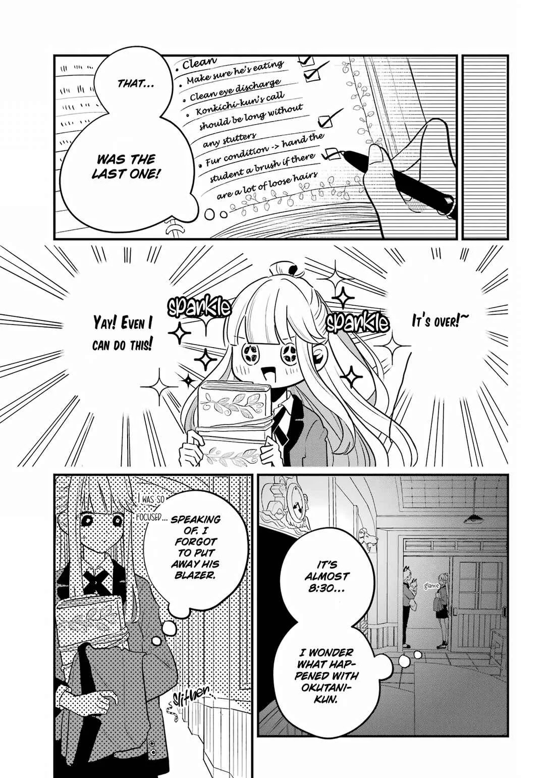 Ookami-kun no Kakushigoto Chapter 2 - Page 21
