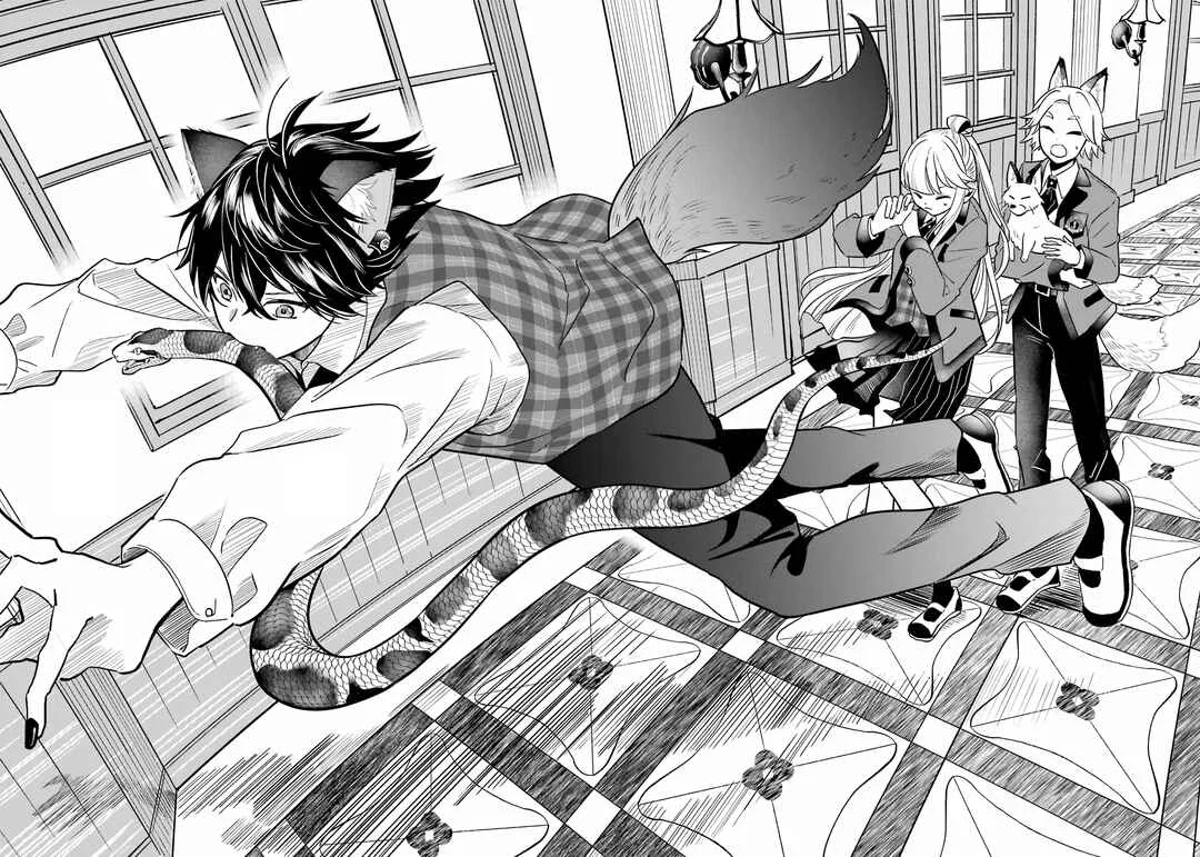 Ookami-kun no Kakushigoto Chapter 2 - Page 24