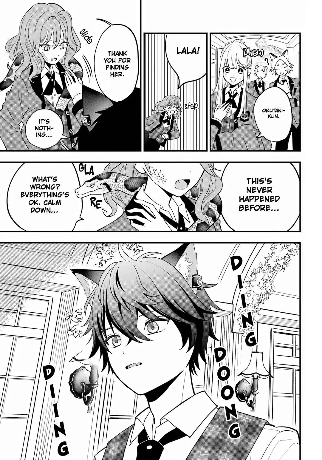 Ookami-kun no Kakushigoto Chapter 2 - Page 26