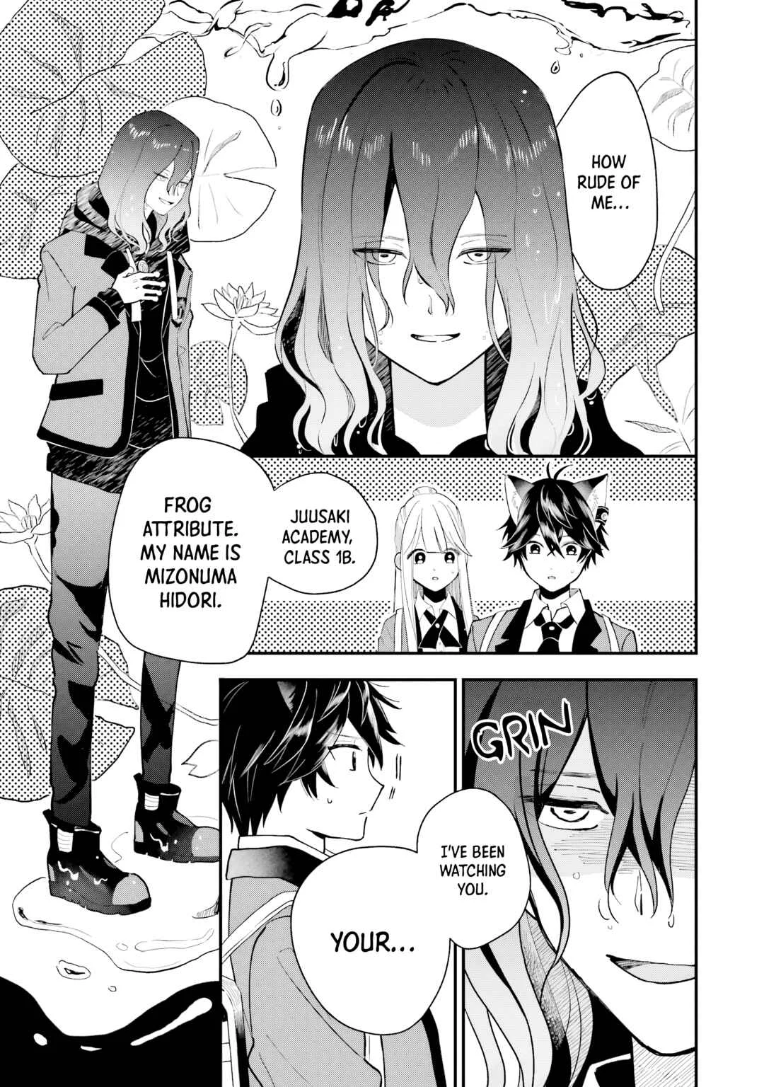 Ookami-kun no Kakushigoto Chapter 3: Okutani-kun and Mizonuma-kun - Page 3