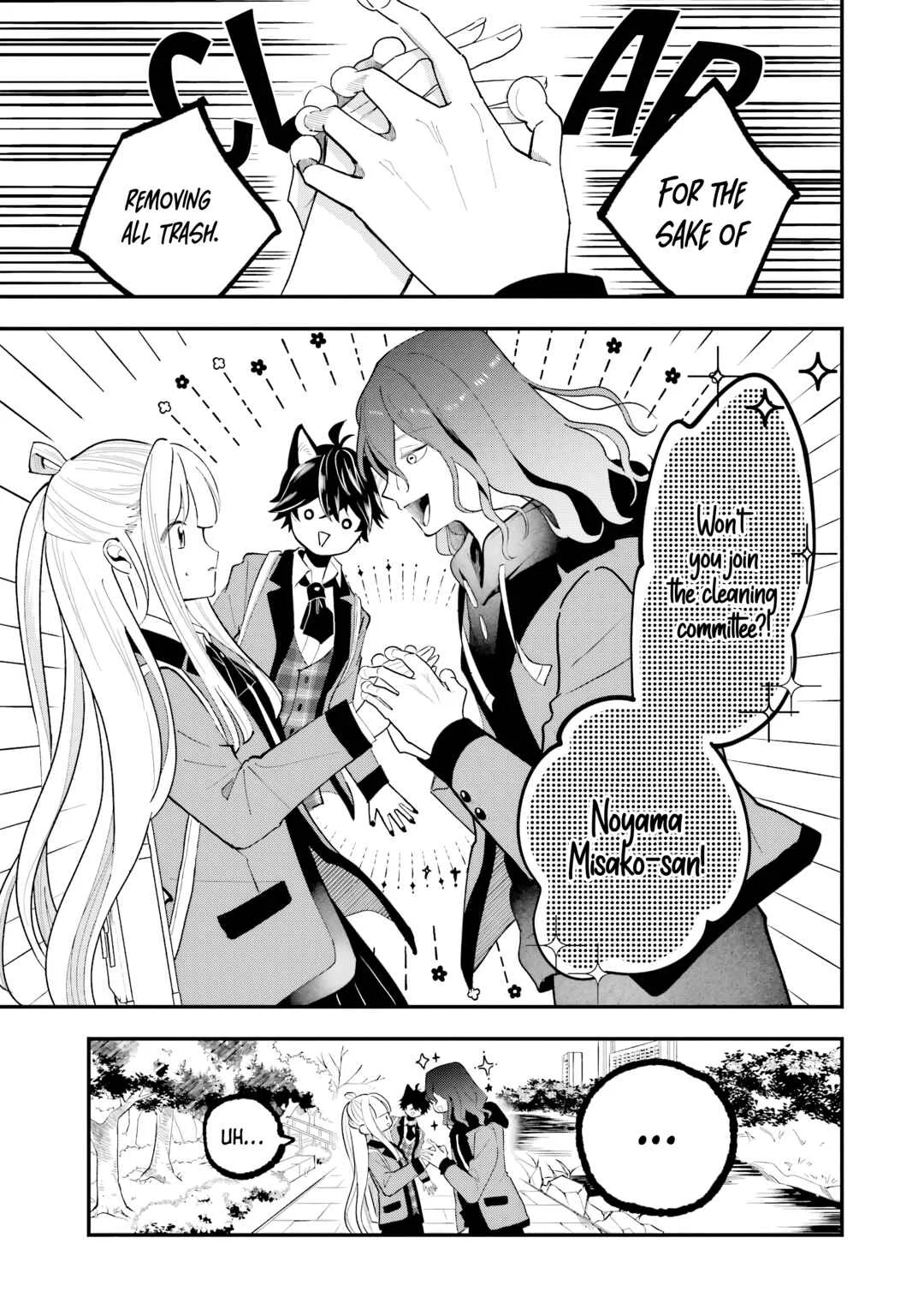 Ookami-kun no Kakushigoto Chapter 3: Okutani-kun and Mizonuma-kun - Page 5