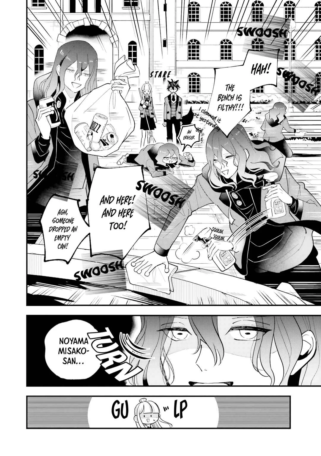 Ookami-kun no Kakushigoto Chapter 3: Okutani-kun and Mizonuma-kun - Page 10