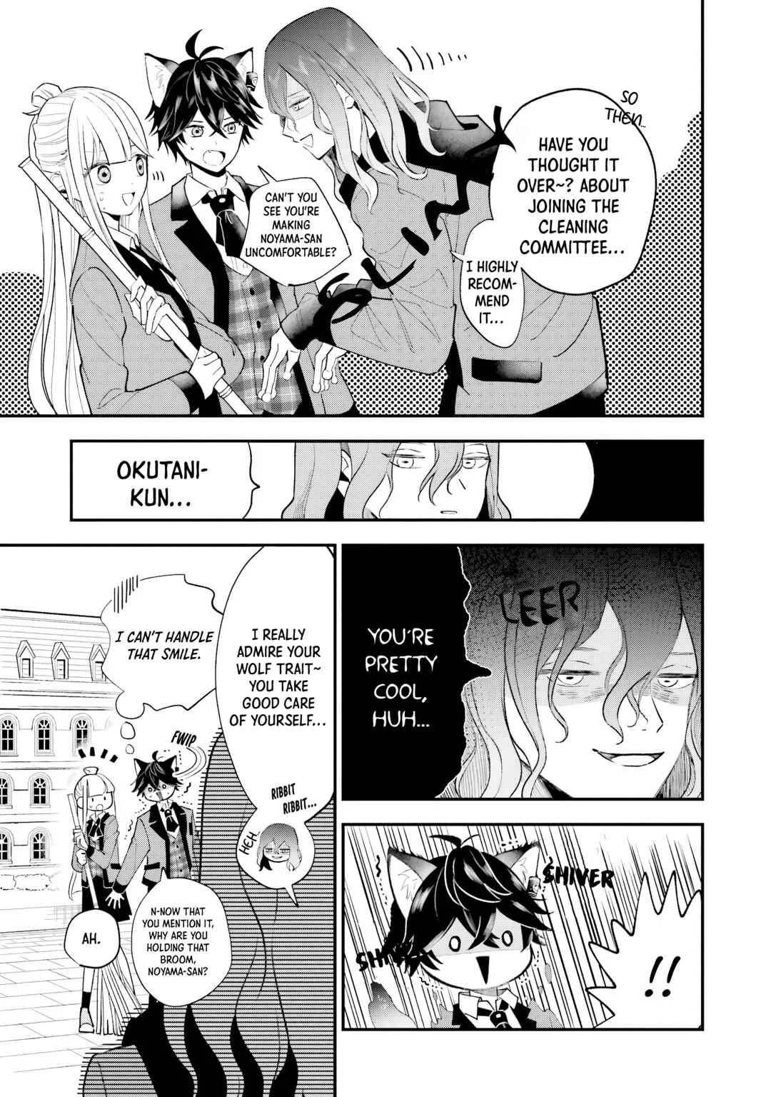 Ookami-kun no Kakushigoto Chapter 3: Okutani-kun and Mizonuma-kun - Page 13