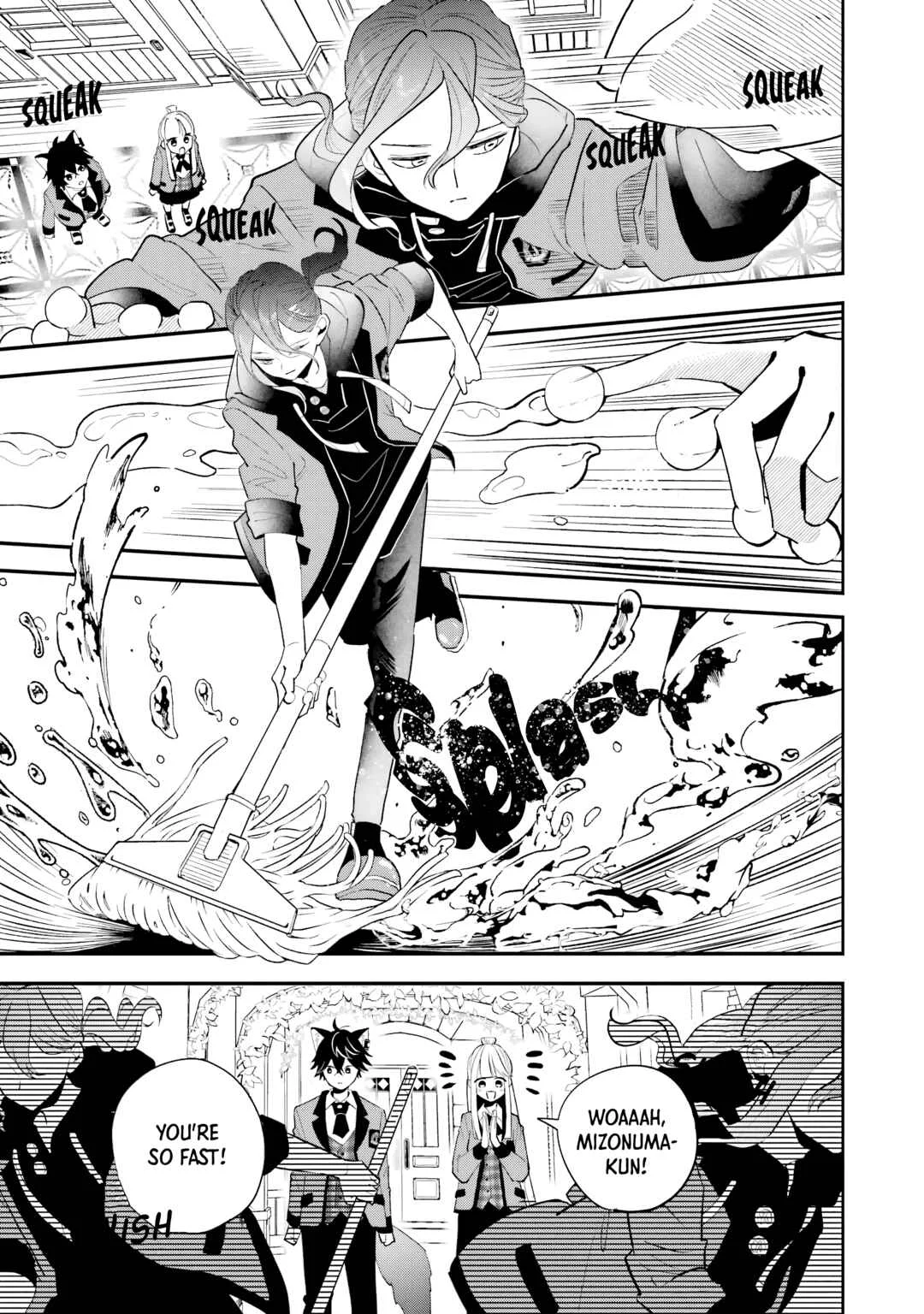 Ookami-kun no Kakushigoto Chapter 3: Okutani-kun and Mizonuma-kun - Page 19
