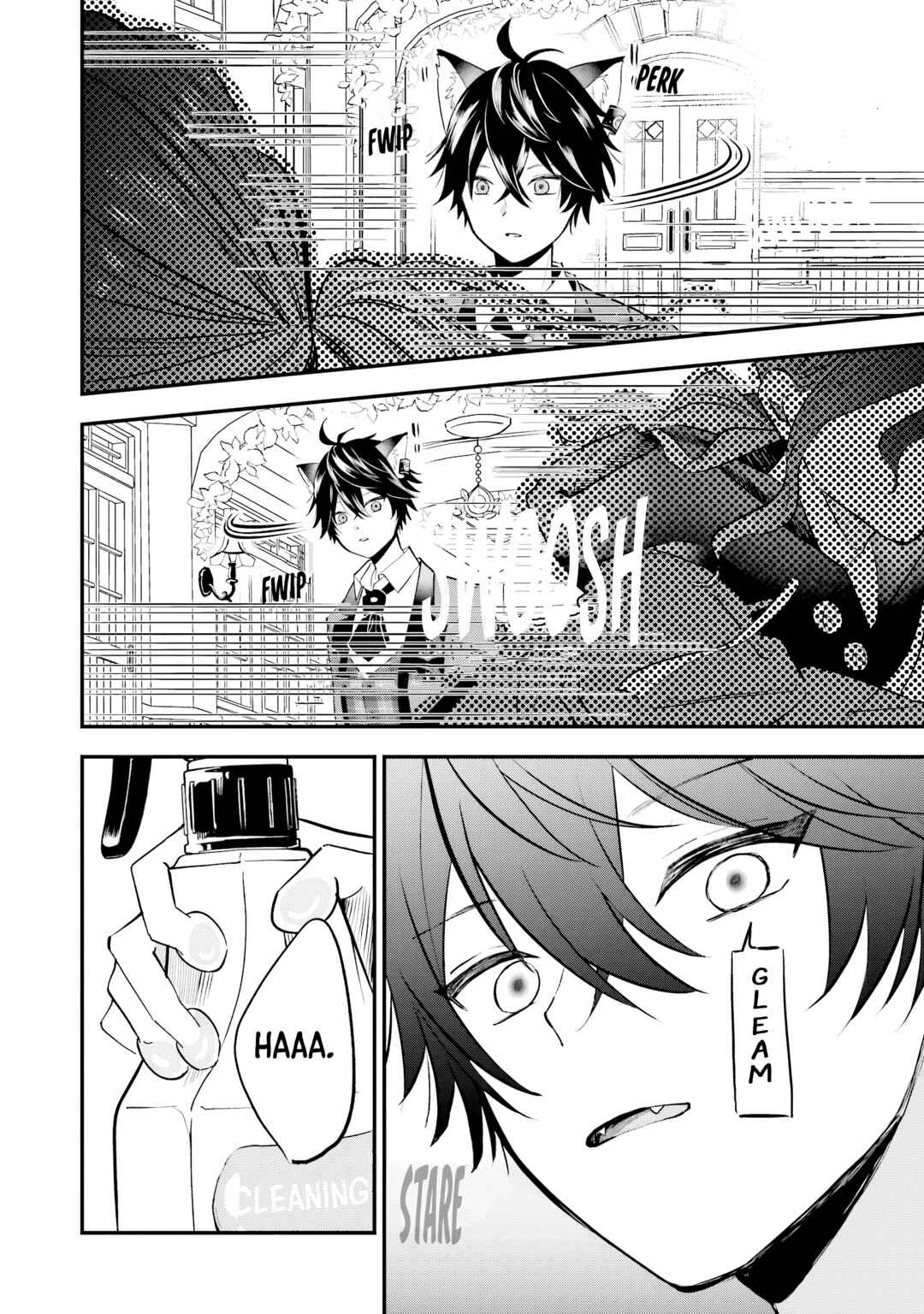 Ookami-kun no Kakushigoto Chapter 3: Okutani-kun and Mizonuma-kun - Page 20