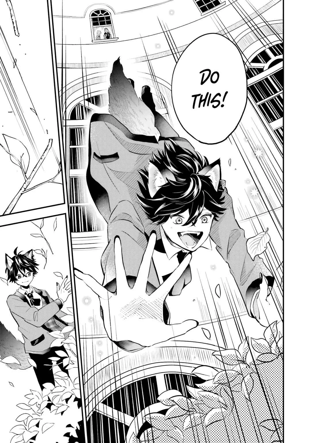 Ookami-kun no Kakushigoto Chapter 3: Okutani-kun and Mizonuma-kun - Page 23