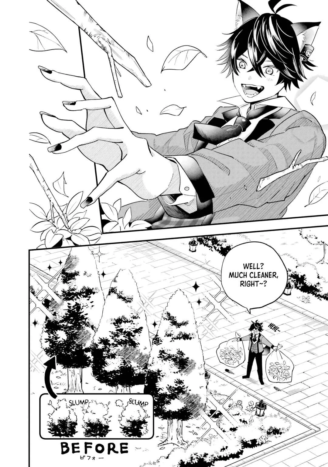 Ookami-kun no Kakushigoto Chapter 3: Okutani-kun and Mizonuma-kun - Page 24