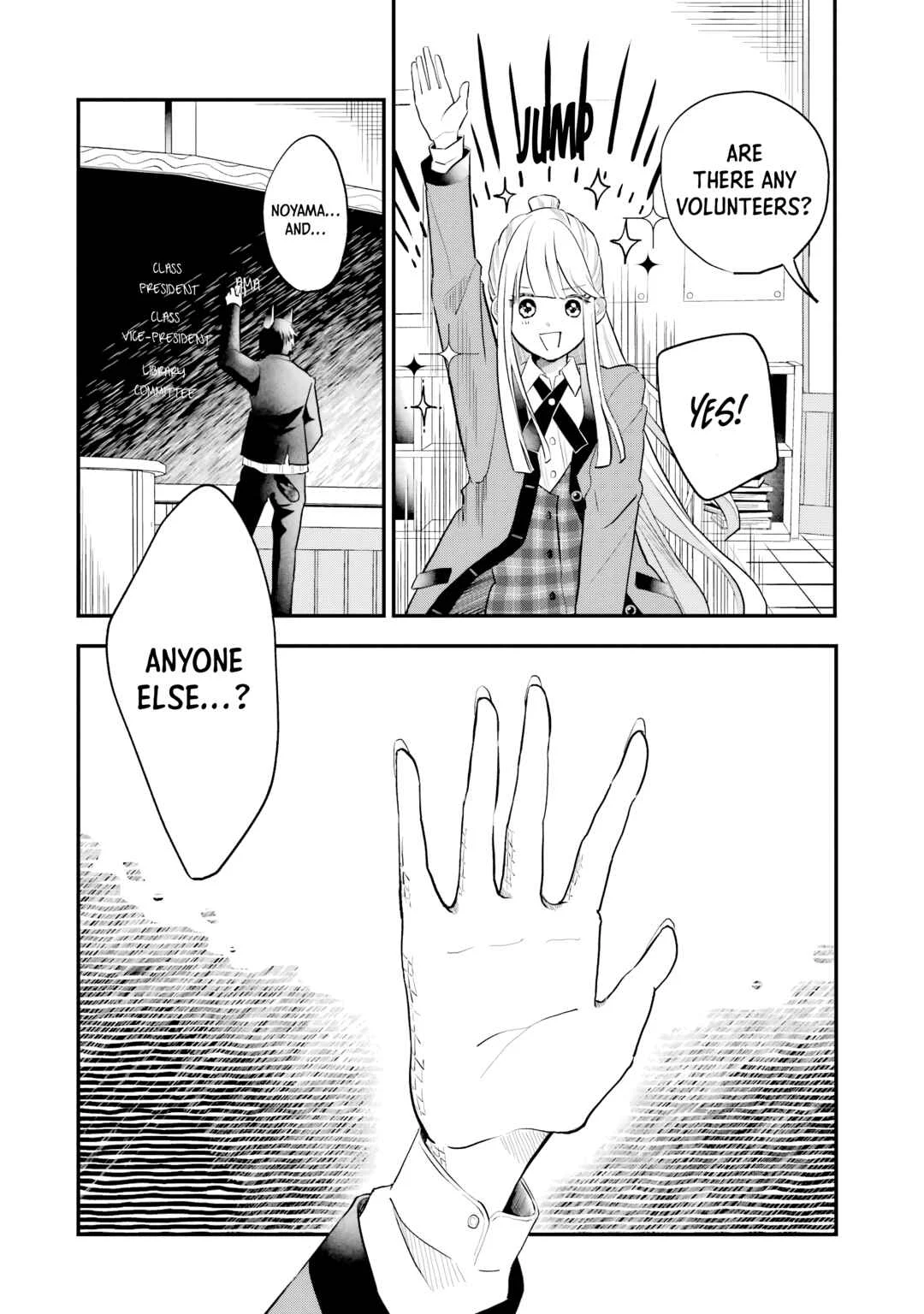 Ookami-kun no Kakushigoto Chapter 3: Okutani-kun and Mizonuma-kun - Page 28