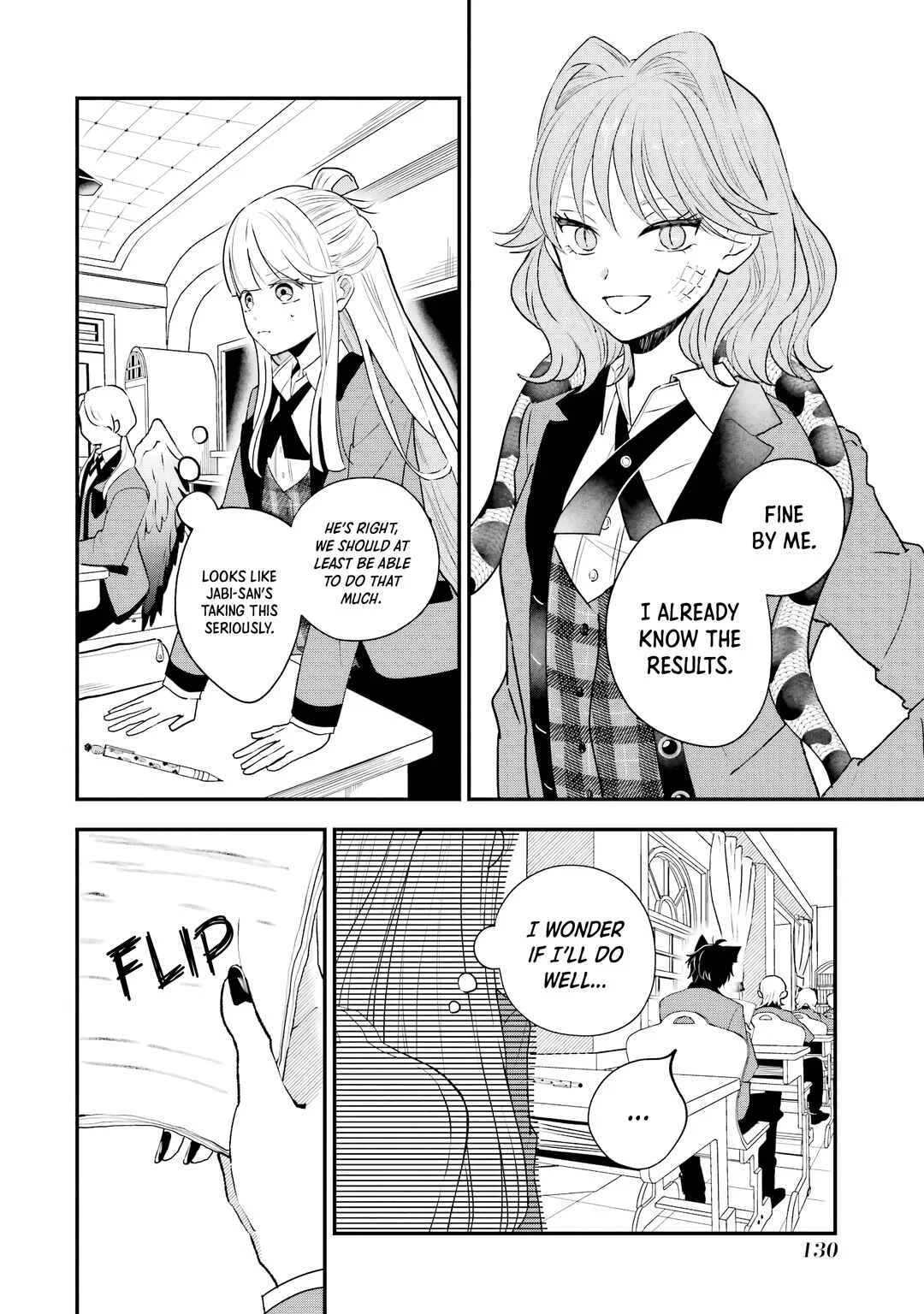 Ookami-kun no Kakushigoto Chapter 4: Extracurriculars with Okutani-kun - Page 4