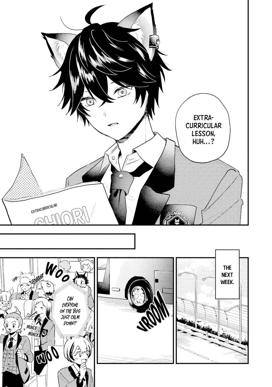 Ookami-kun no Kakushigoto Chapter 4: Extracurriculars with Okutani-kun - Page 5