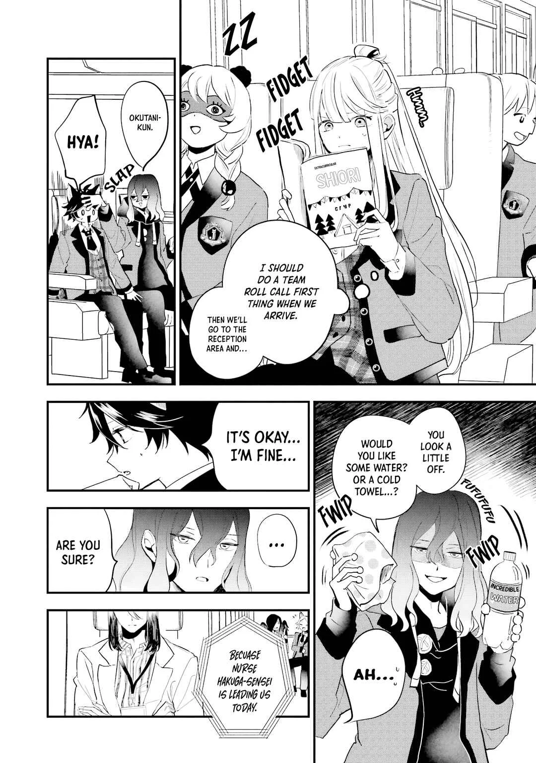 Ookami-kun no Kakushigoto Chapter 4: Extracurriculars with Okutani-kun - Page 6