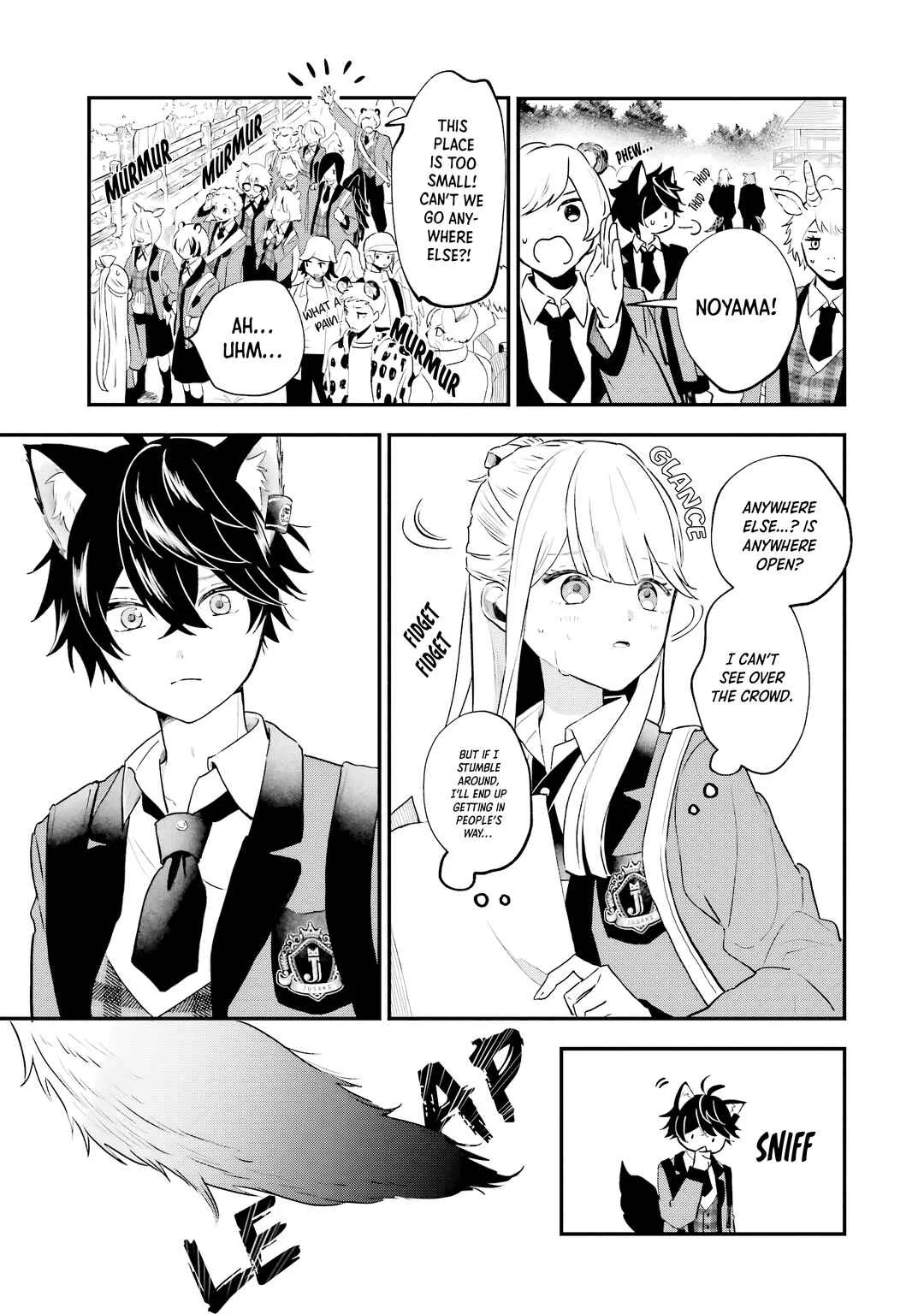 Ookami-kun no Kakushigoto Chapter 4: Extracurriculars with Okutani-kun - Page 11
