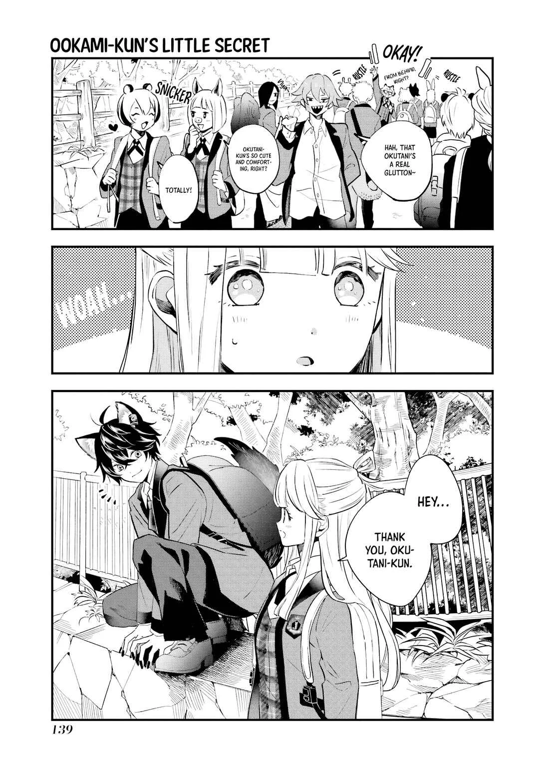 Ookami-kun no Kakushigoto Chapter 4: Extracurriculars with Okutani-kun - Page 13