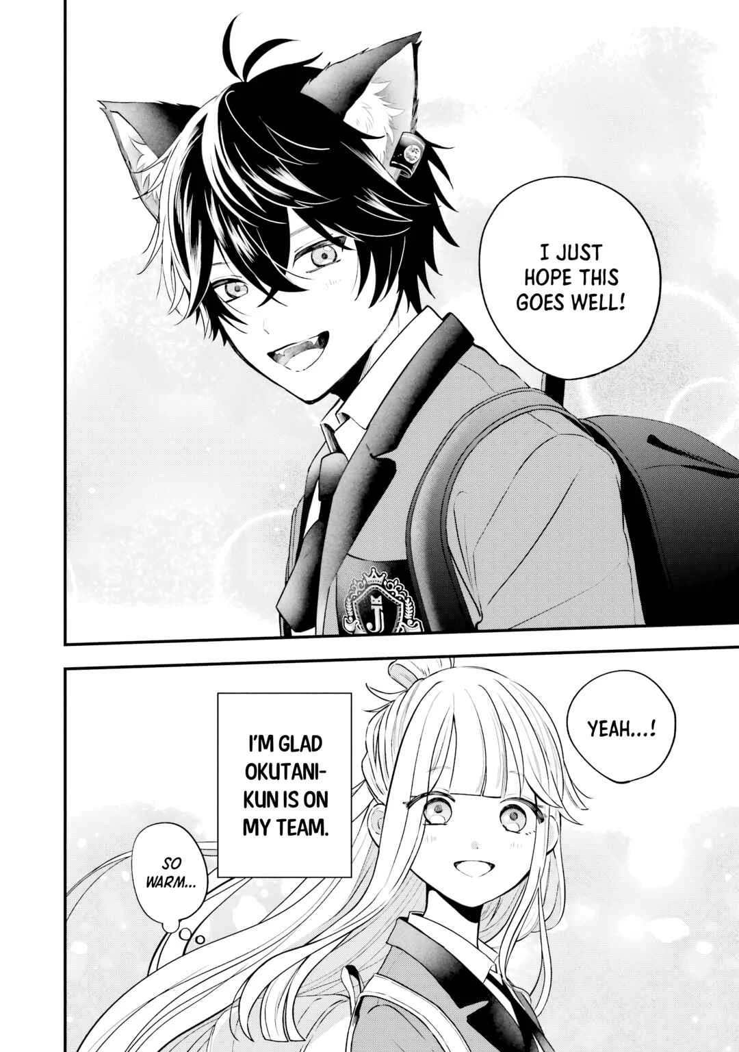Ookami-kun no Kakushigoto Chapter 4: Extracurriculars with Okutani-kun - Page 14