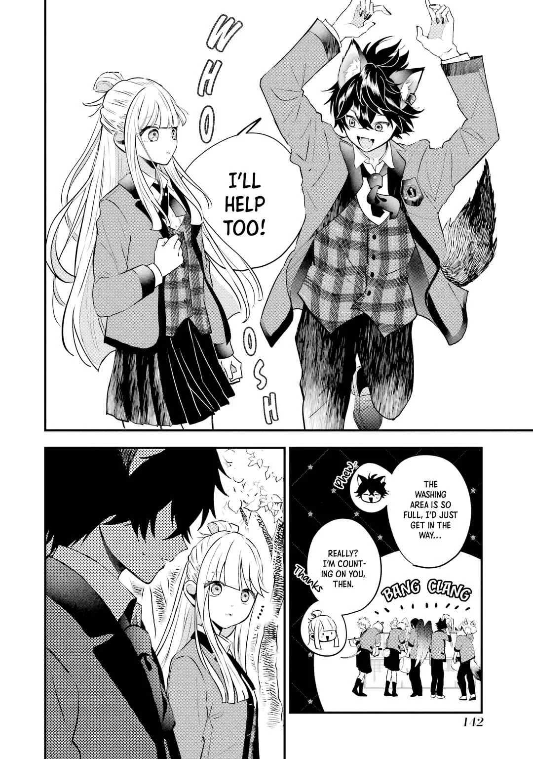 Ookami-kun no Kakushigoto Chapter 4: Extracurriculars with Okutani-kun - Page 16