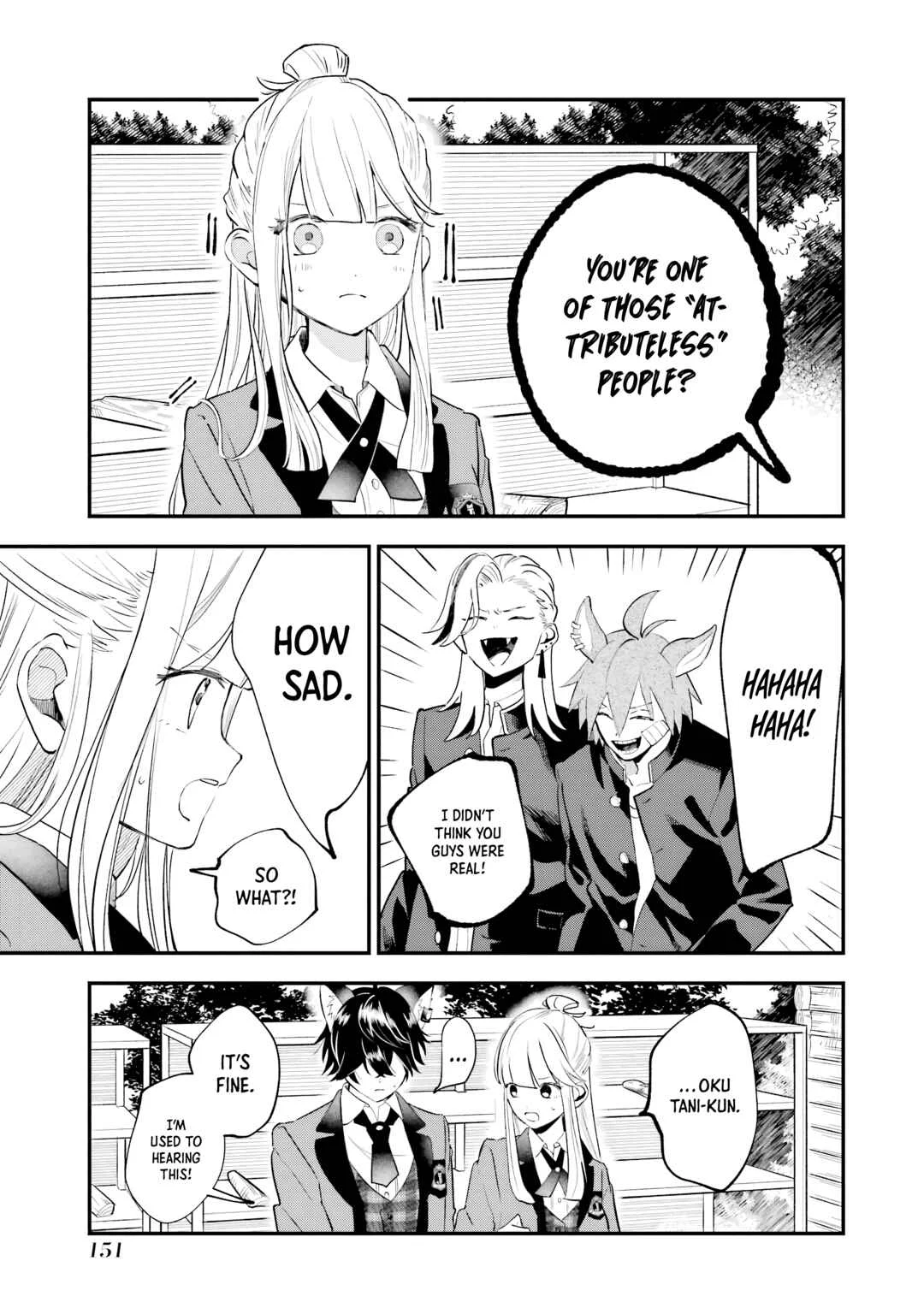 Ookami-kun no Kakushigoto Chapter 4: Extracurriculars with Okutani-kun - Page 25