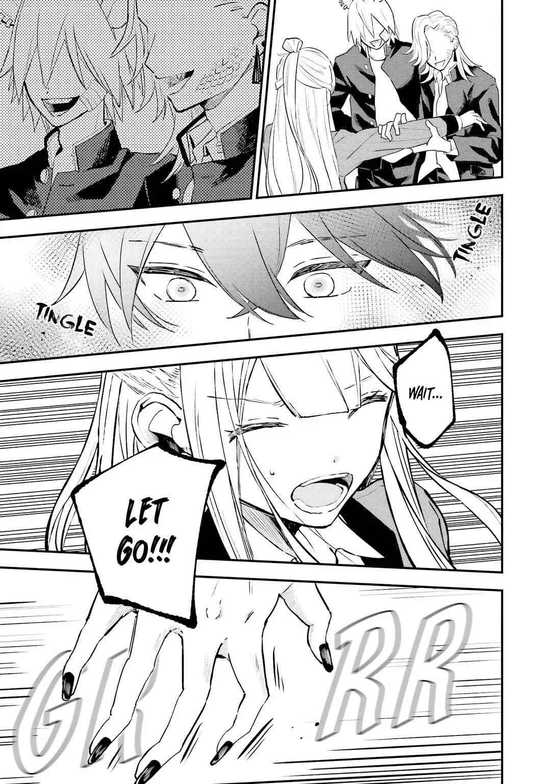 Ookami-kun no Kakushigoto Chapter 4: Extracurriculars with Okutani-kun - Page 27